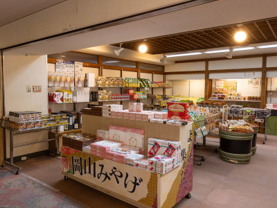 売店