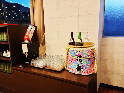 飲み放題 地酒