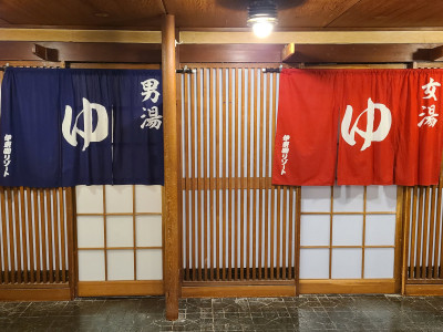 大浴場 入口