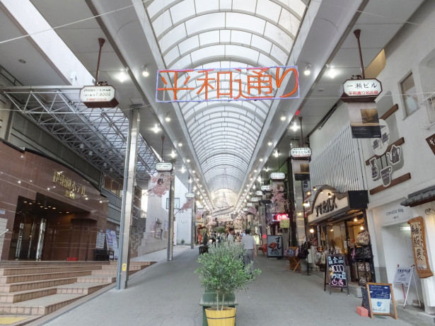 熱海駅まで徒歩2分の好立地