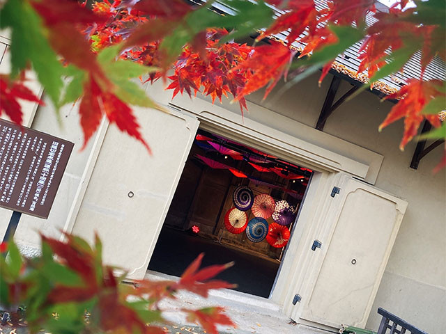 十間蔵と紅葉