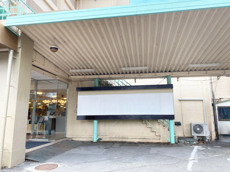 屋根付き駐車場