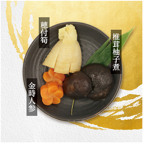 おせち料理02